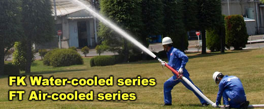 SF Water-cooled series, TF Air-cooled series