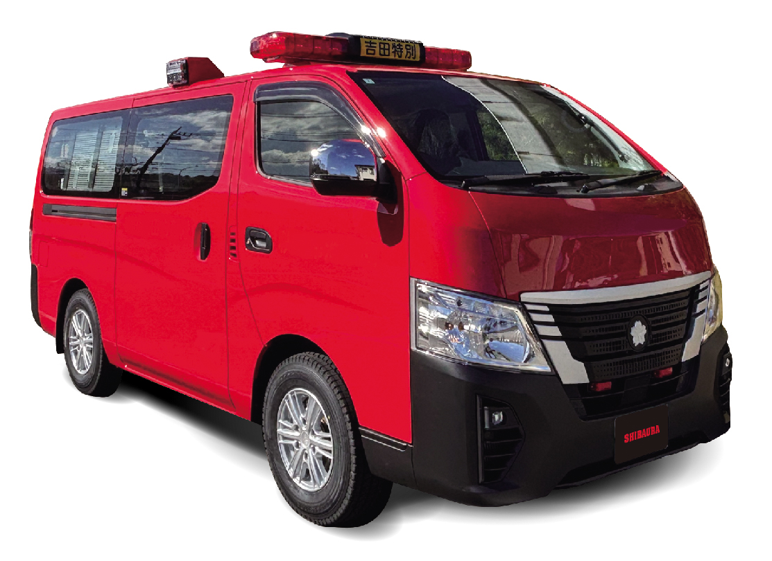 多機能型積載車（ニッサン）