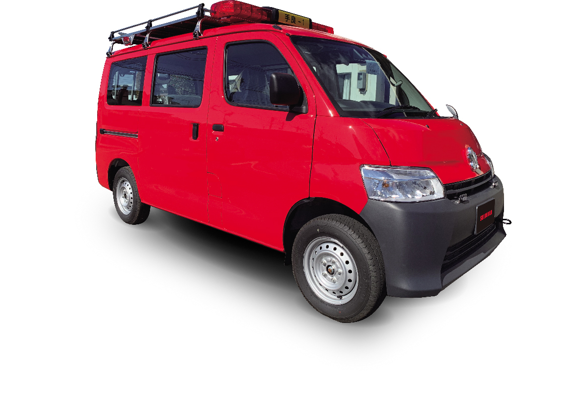 多機能型積載車（コンパクト）
